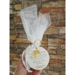 Favors keychain Olive branch personalizable Baptism Wedding bomboniere Greek favors with koufeta Guests gifts pouch Rustic elegant style