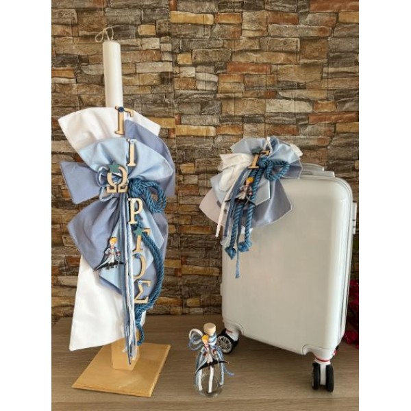 Complete set boy baptism Name personalized Little Prince Keepsake trolley suitcase Candle Oil set Towel set